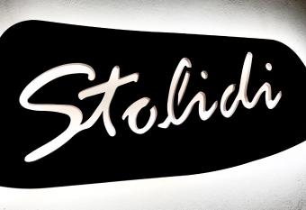 Stolidi has Balcony rooms