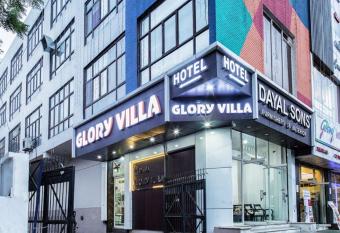 Glory Villa has Smoking rooms