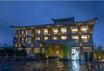 Hotelday Sun Moon Lake has Balcony rooms