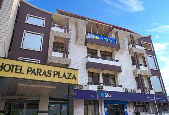 Hotel Paras Plaza has Balcony rooms