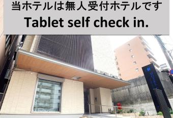 HOTEL CLA-SS HIROSHIMA-TOKAICHI has Balcony rooms