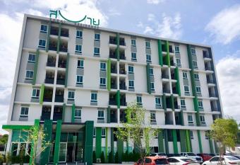 Sabai Residence @Bangyai has Balcony rooms