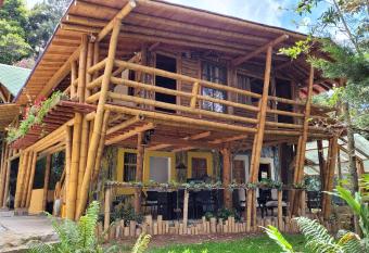 Refugio en el Bosque has Balcony rooms