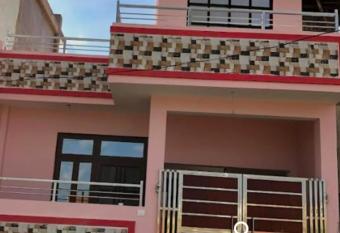 roy place has Balcony rooms