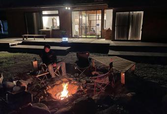 Guest House Inawashiro~Hanbog~ has Balcony rooms