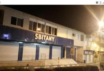 Chez William has Smoking/Balcony rooms