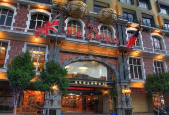 Kingship Hotel Kaohsiung Inter Continental has Balcony rooms