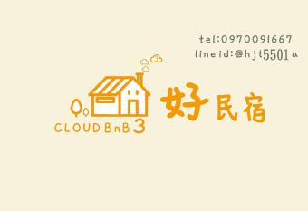                Cloud BnB3         3    has Balcony rooms