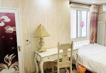 Panjiayuan Apartment has Smoking/Balcony rooms