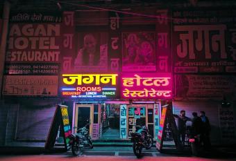 Jagan Hotel & Restaurant has Balcony rooms