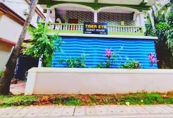 Tiger Eye Guest House has Balcony rooms