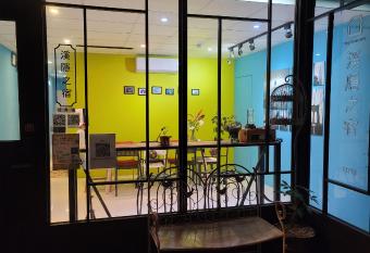 Xi Yin Zhi Su has Balcony rooms