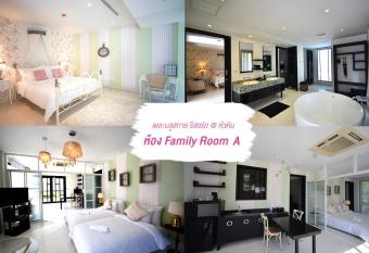 The Blue Sky Resort @ Hua Hin has Balcony rooms