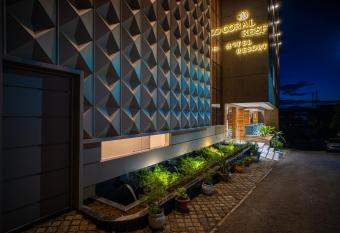 Coral Reef Hotel Port Blair has Smoking rooms