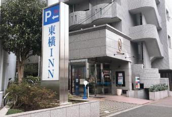 Toyoko Inn Tsudanuma-eki Kita-guchi has Smoking rooms