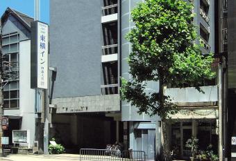 Toyoko Inn Kyoto Shijo-omiya has Smoking rooms