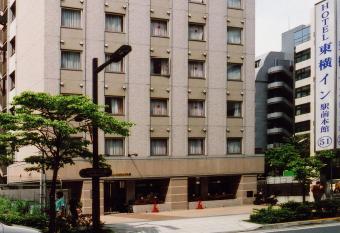 Toyoko Inn Shin-yokohama Ekimae Honkan has Smoking rooms