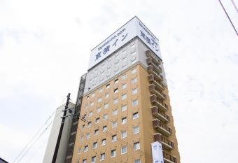 Toyoko Inn Shin-shirakawa Ekimae has Smoking rooms