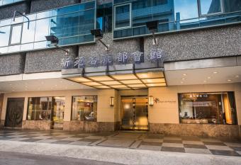 Shin Yuan Celeb Metro Hotel allows 18 year olds to book a room
