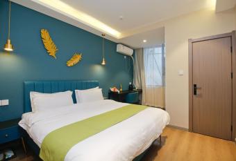 Wutong ins Designer Hotel has Balcony rooms