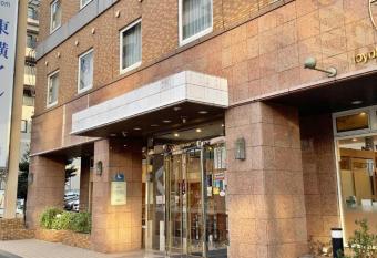 Toyoko Inn Wako-shi Ekimae has Smoking rooms