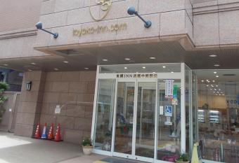 Toyoko Inn Musashi-nakahara Ekimae has Smoking rooms