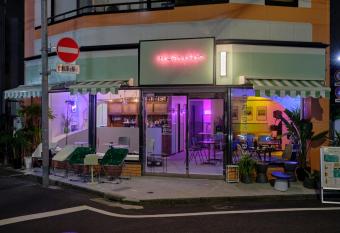 ICE MOUNTAIN GUEST HOUSE has Balcony rooms