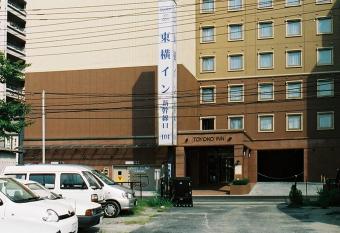 Toyoko Inn Hiroshima-eki Shinkansen-guchi 1 has Smoking rooms