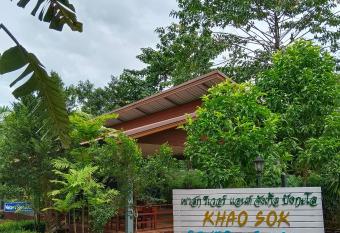 Khao Sok River & Jungle Bungalow has Balcony rooms