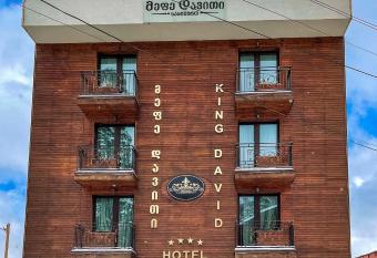 Hotel King David Bakuriani has Balcony rooms