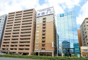 Toyoko Inn Tokyo Ueno Tawaramachi eki has Smoking rooms