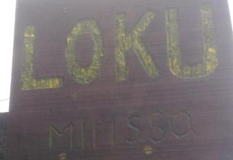 Loku Mirissa has Smoking rooms