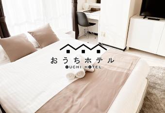 OUCHI HOTEL Fujimi has Balcony rooms