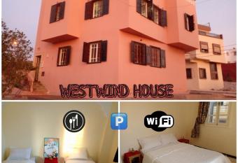 WESTWIND HOUSE Imsouane has Balcony rooms