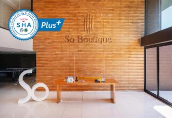 So Boutique Suvarnabhumi has Balcony rooms