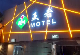 King Motel       allows 18 year olds to book a room