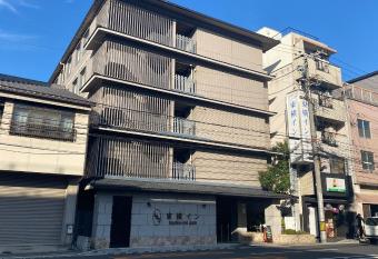 Toyoko Inn Kyoto Gojo omiya has Smoking rooms