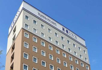 Toyoko Inn Ebina eki Higashi guchi has Smoking rooms