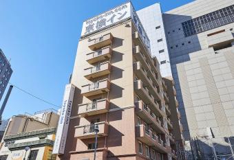 Toyoko Inn Chiba eki Higashi guchi has Smoking rooms