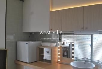 West Villa has Balcony rooms