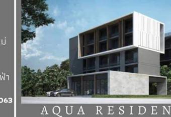 Aqua Residences                                                                                                                                                                       has Balcony rooms