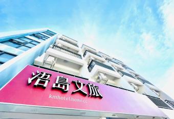             WD Hotel has Balcony rooms