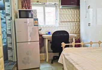 Guomao Dawanglu Homestay has Smoking rooms