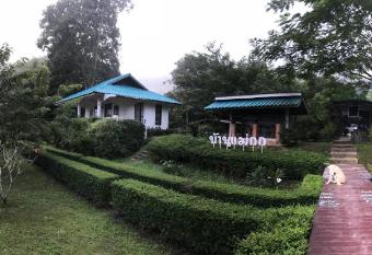 Ban Maekok Homestay has Balcony rooms