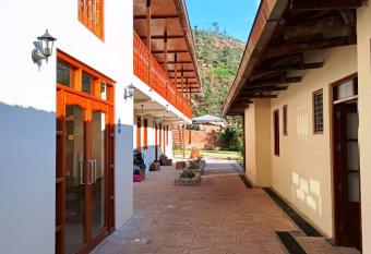 Hotel Garden House Huerta has Balcony rooms