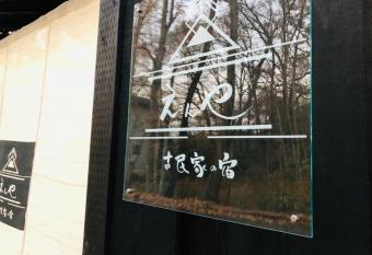                                                                               allows 18 year olds to book a room