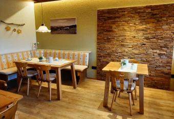 Hotel Bergblick has Balcony rooms