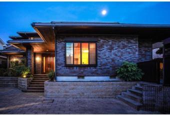 Shirakabanoyado Izumi - Vacation STAY 95387v has Smoking rooms