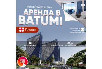 Orbi City                   2356 allows 18 year olds to book a room