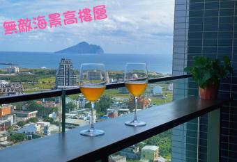 Toucheng Coolbreeze Holmestay has Balcony rooms